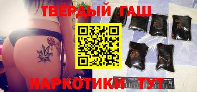первитин Канаш