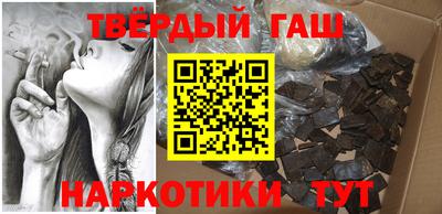 круглые Кандалакша