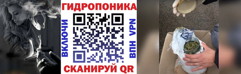 Бошки марихуана VHQ  Лесозаводск 